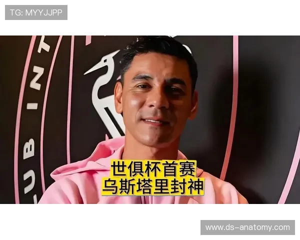 迈阿密国际解约39岁门将乌斯塔里