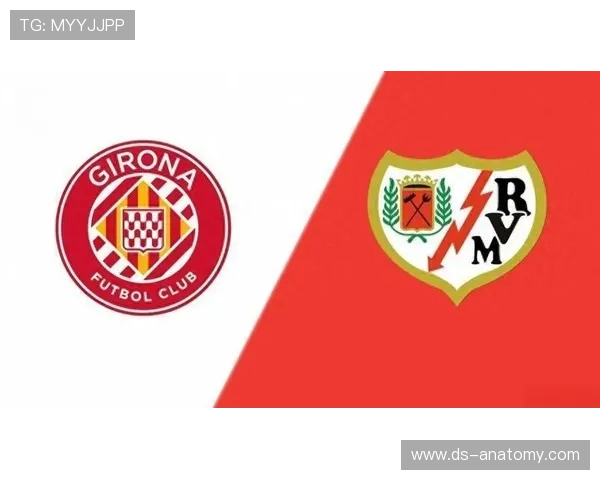 赫罗纳vs巴列卡诺球员评分:伊万-马丁7.6分,斯图亚尼6.3分 赫罗纳vs巴列卡诺球员评分:伊万-马丁7.6分,斯图亚尼6.3分